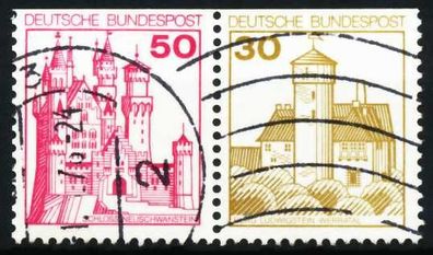 BRD BUND Zusammendruck Nr W57 gestempelt WAAGR PAAR X5F341E