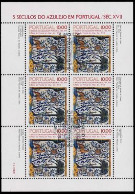 Portugal Nr 1568 zentrisch gestempelt Kleinbg X7DFC5E