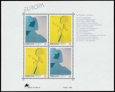 Madeira Block 13 postfrisch S00E05A