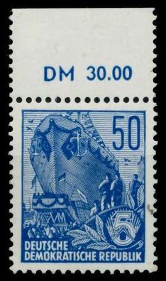 DDR DS 5-JAHRPLAN Nr 584B postfrisch ORA X8D774E