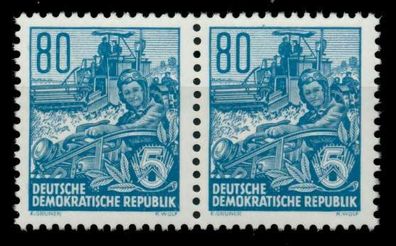 DDR DS 5-JAHRPLAN Nr 421xXI postfrisch WAAGR PAAR X8D787E