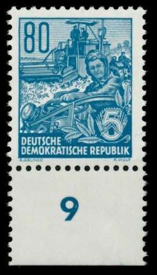 DDR DS 5-JAHRPLAN Nr 421xXI postfrisch URA X8D7922