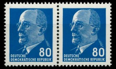 DDR DS WALTER Ulbricht Nr 1331axII postfrisch WAAGR PAA X8DBB96