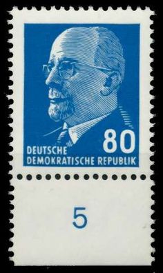 DDR DS WALTER Ulbricht Nr 1331axII UR postfrisch URA X8DBBAA