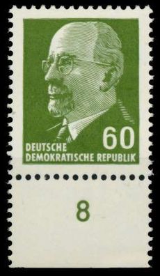 DDR DS WALTER Ulbricht Nr 1080 UR postfrisch URA X8DBBF6