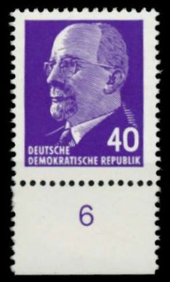 DDR DS WALTER Ulbricht Nr 936XyII UR postfrisch URA X8DBCEE