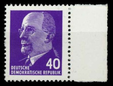 DDR DS WALTER Ulbricht Nr 936XyII postfrisch SRA X8DBD7E