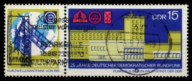 DDR Zusammendruck Nr WZd217 zentrisch gestempelt WAAGR PAAR X9484FE
