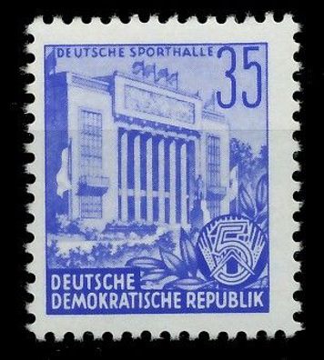 DDR DS 5-JAHRPLAN Nr 374XII postfrisch X7BACB6