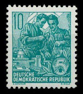 DDR DS 5-JAHRPLAN Nr 409xXI postfrisch gepr. X7BACF2