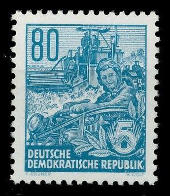 DDR DS 5-JAHRPLAN Nr 421xXI postfrisch gepr. X7BAD5E