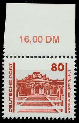 DDR DS Bauwerke Denkmäler Nr 3349 postfrisch ORA X86F4FE
