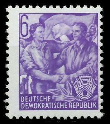DDR DS 5-JAHRPLAN Nr 364XII postfrisch X875836