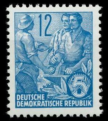 DDR DS 5-JAHRPLAN Nr 410xXI postfrisch X896396
