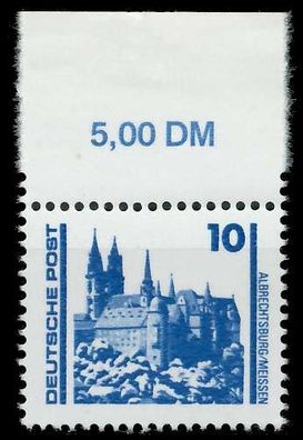 DDR DS Bauwerke Denkmäler Nr 3344 postfrisch ORA X020C16