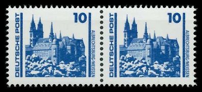 DDR DS Bauwerke Denkmäler Nr 3344 postfrisch WAAGR PAAR SA9CD56