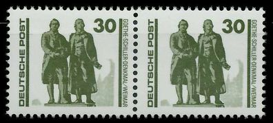 DDR DS Bauwerke Denkmäler Nr 3345 postfrisch WAAGR PAAR X020C86
