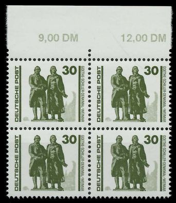 DDR DS Bauwerke Denkmäler Nr 3345 postfrisch Viererbloc X025C2E