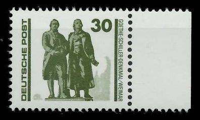 DDR DS Bauwerke Denkmäler Nr 3345 postfrisch SRA SA9CDFA