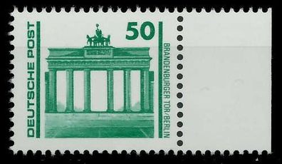 DDR DS Bauwerke Denkmäler Nr 3346 postfrisch SRA SAA1E16