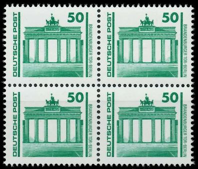 DDR DS Bauwerke Denkmäler Nr 3346 postfrisch Viererbloc X025D06