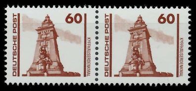 DDR DS Bauwerke Denkmäler Nr 3347 postfrisch WAAGR PAAR SAA1EDA