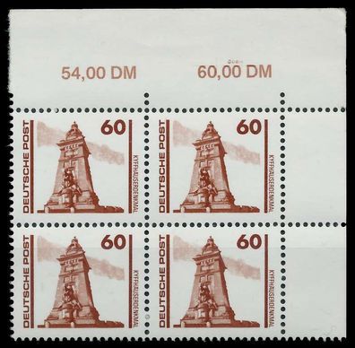 DDR DS Bauwerke Denkmäler Nr 3347II + 3347 postfrisch V X025DAE