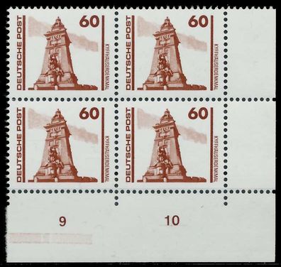 DDR DS Bauwerke Denkmäler Nr 3347 postfrisch Viererbloc X025DC6