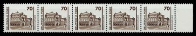 DDR DS Bauwerke Denkmäler Nr 3348I + 3348II 3 X025F02