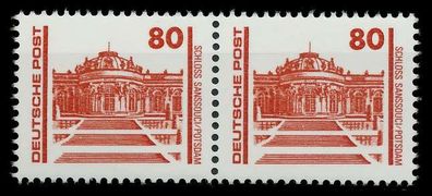 DDR DS Bauwerke Denkmäler Nr 3349 postfrisch WAAGR PAAR SAA20DE