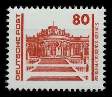DDR DS Bauwerke Denkmäler Nr 3349 postfrisch SAA20F2