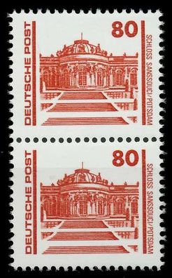 DDR DS Bauwerke Denkmäler Nr 3349 postfrisch SENKR PAAR SAA20D2