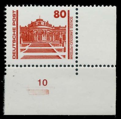 DDR DS Bauwerke Denkmäler Nr 3349 postfrisch ECKE-URE X025FAA