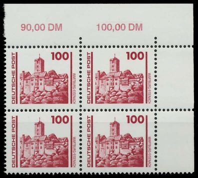 DDR DS Bauwerke Denkmäler Nr 3350 postfrisch Viererbloc X02603E