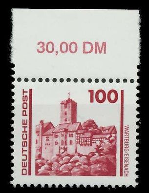 DDR DS Bauwerke Denkmäler Nr 3350 postfrisch ORA X02604A