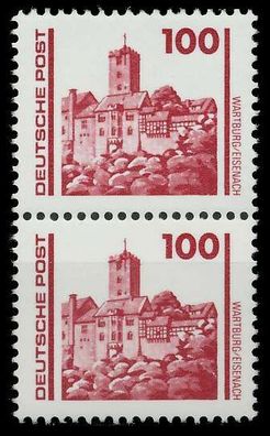 DDR DS Bauwerke Denkmäler Nr 3350 postfrisch SENKR PAAR SAA218E