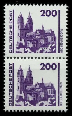 DDR DS Bauwerke Denkmäler Nr 3351 postfrisch SENKR PAAR SAA2222