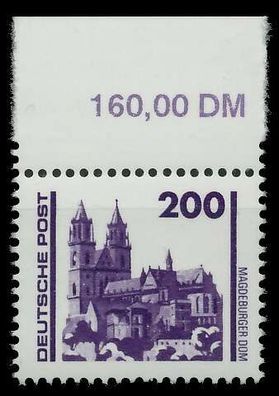 DDR DS Bauwerke Denkmäler Nr 3351 postfrisch ORA X0260FA