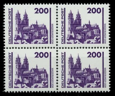 DDR DS Bauwerke Denkmäler Nr 3351 postfrisch Viererbloc SAA2232