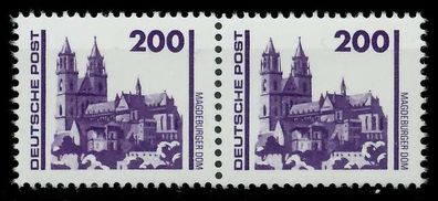 DDR DS Bauwerke Denkmäler Nr 3351 postfrisch WAAGR PAAR SAA223E