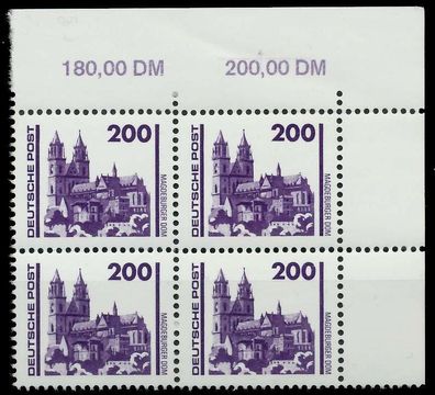 DDR DS Bauwerke Denkmäler Nr 3351 postfrisch Viererbloc X026112
