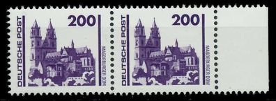 DDR DS Bauwerke Denkmäler Nr 3351I postfrisch WAAGR PAA X02613A
