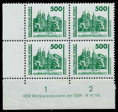 DDR DS Bauwerke Denkmäler Nr 3352 DV postfrisch WAAGR P X02618E