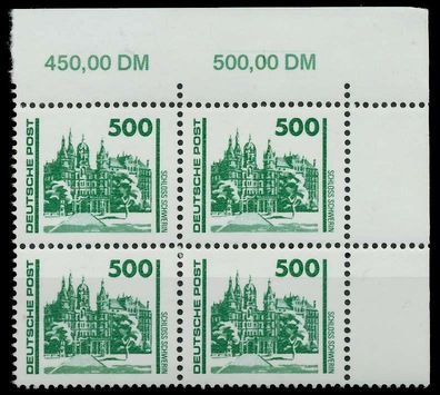 DDR DS Bauwerke Denkmäler Nr 3352 postfrisch Viererbloc X026192