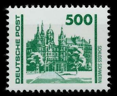 DDR DS Bauwerke Denkmäler Nr 3352 postfrisch SAA2306