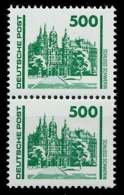 DDR DS Bauwerke Denkmäler Nr 3352 postfrisch SENKR PAAR SAA2312