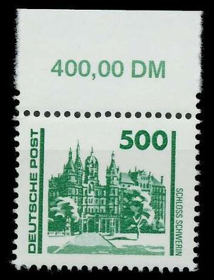 DDR DS Bauwerke Denkmäler Nr 3352 postfrisch ORA X0261CA