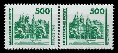 DDR DS Bauwerke Denkmäler Nr 3352 postfrisch WAAGR PAAR X0261DA