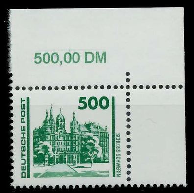 DDR DS Bauwerke Denkmäler Nr 3352 postfrisch ECKE-ORE X02621E