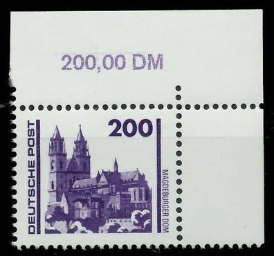 DDR DS Bauwerke Denkmäler Nr 3351 postfrisch ECKE-ORE X026266